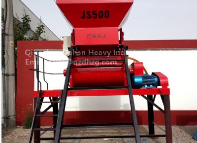 點擊查看詳細信息<br>標題：Concrete Mixer Machine 閱讀次數(shù)：2432